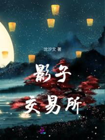 盘天纪