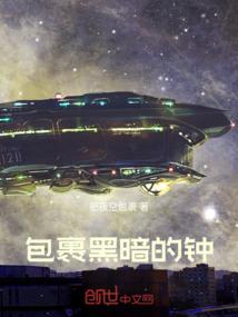 乾坤衍化