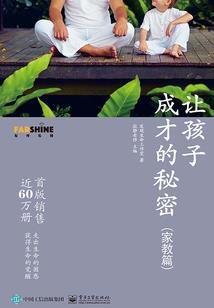 一字歌