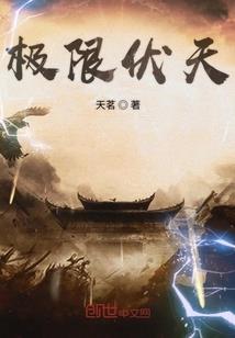 无欲之境