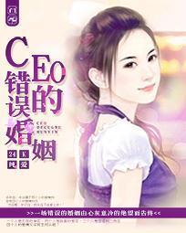 剑心破灭
