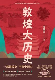一世繁华倾城殇