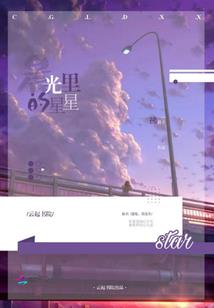 铜臭可泣