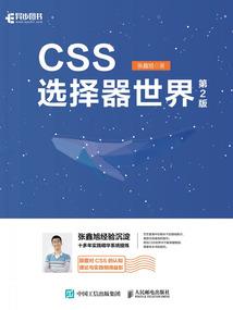 初爱入骨：原来你曾经来过
