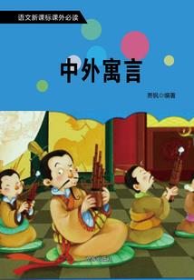 禁爱甜妻：季少，宠上瘾