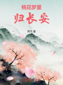 无限学习从波纹开始