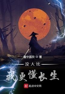 萌宝来袭：BOSS大人求放过