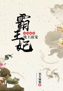 来世记得爱我