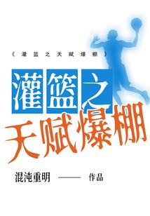 你是我爱的那个人