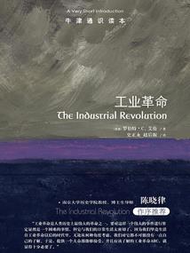 云水玉冰剑前传之大侠客