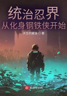 棒棒群侠传