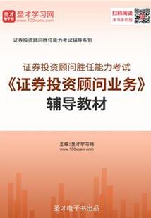 娇宠小兽妃：冷血暴君，你好坏！
