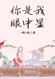 畸怪