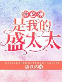 一条混迹娱乐圈的狗