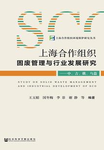 从无敌之后