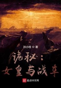 都市杀手之江湖十怪出高徒