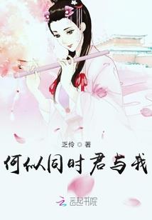 神卷魔书