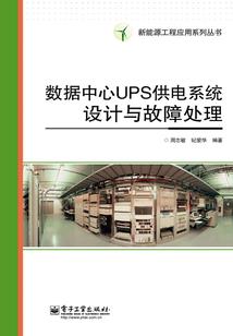 斗破：我以特效，证道成帝