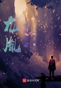 宸影