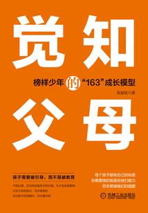 浮尘忘倾