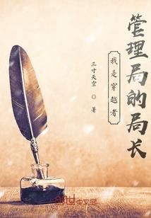 晴阳