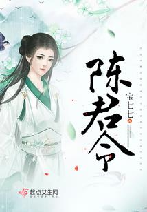 御龙而上