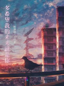 最干净的土地