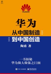 年华一笑望痴迷