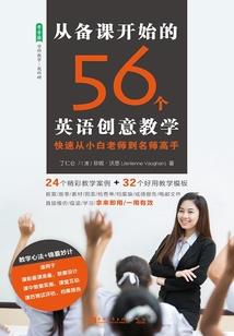 般般情劫入画来