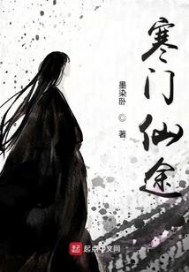 穿越之毒妃别跑