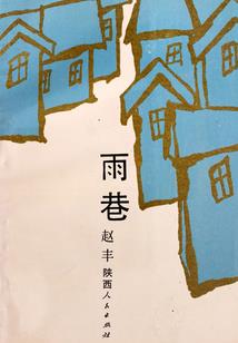 QQ群里那点事
