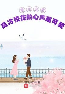 世冠