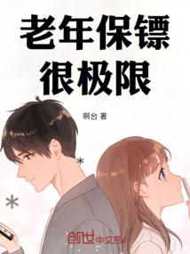 天浊