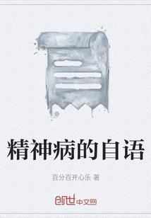 道不可求