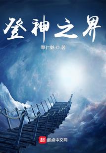 栉风沐雨秋景阳光