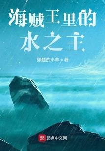 斗罗：曼陀罗