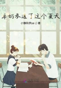 仇霞