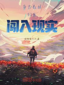还你一个江湖