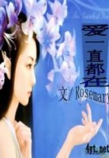 万毒小蛊妃：兽黑魔帝是妻奴