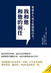 都市使者