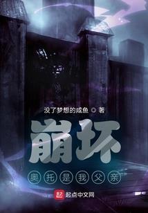 救赎者之生死审判