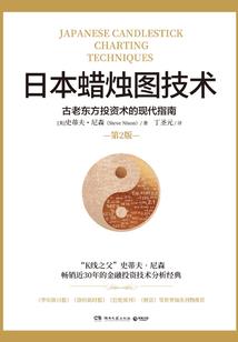 最强青铜剑