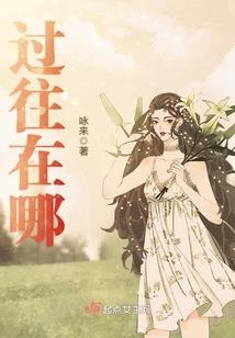 无上太尊系统