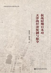 笙浅