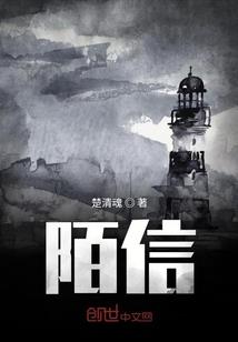 逆袭的正常操作