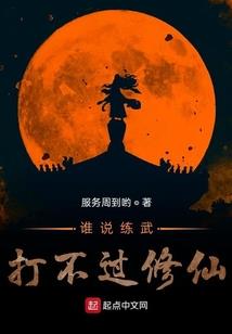 风暴天下