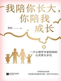校花女神的多功能保镖