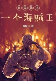 鸿蒙炼天决