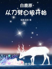 大佬，可以抱大腿么