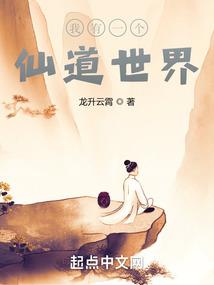 穿越进古风乙游的我极限逃婚
